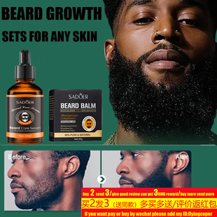 Beard Balm oil set Conditioner Growth Organic Mustache Wax蜡