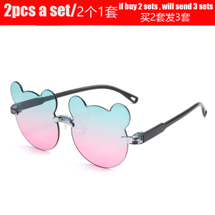 Cute Kids Rimless Sunglasses Cartoon Bear Glasses儿童太阳镜