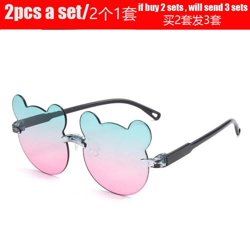 CuteKidsRimlessSunglasses