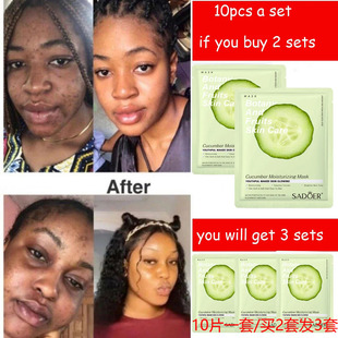 Cucumber Face Mask Whitening Moisturizing Oil-Control面膜女