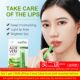 Black Fade Removal aloe Lip Exfoliating balm vera Moist润唇