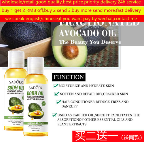 AvocadoMoisturizingFaceOil