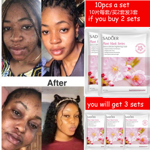 flowerFaceMaskMoisturizing