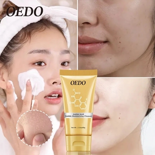 lemon Amino Bubble Cleanser Moisturizing Facial Pore洁面泡泡