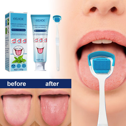 Tongue Cleaning Kit Gel Brush Silicone Scraper Toothbrush液
