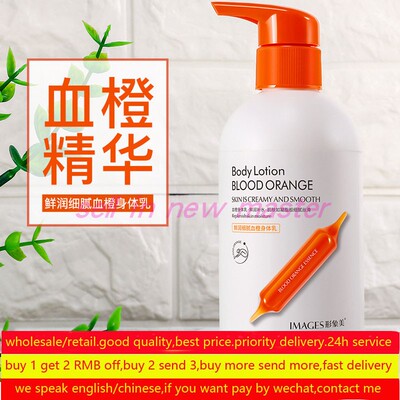 bodycreamblackmenWhitening