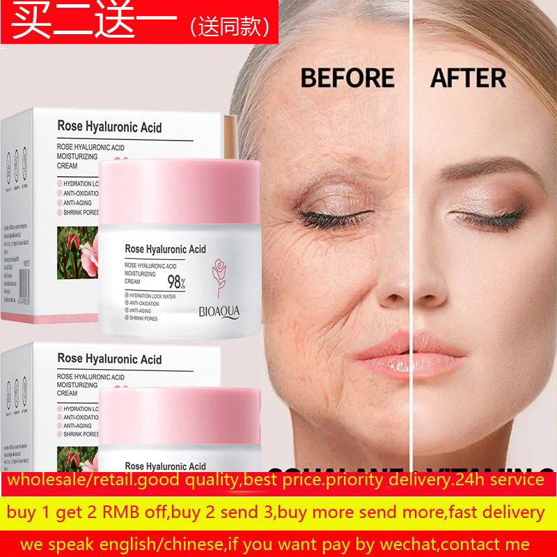 RoseFaceCreamAntiAging面霜