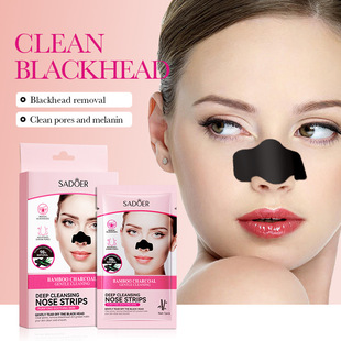 Blackhead Pore Removal Cleansing bamboo撕拉鼻膜 Strips women