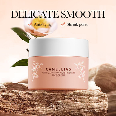 DayCreamMoisturizerCamellia