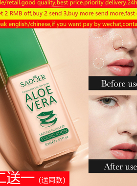 Full Coverage Concealer Foundation Cream Makeup Cosmetic遮瑕