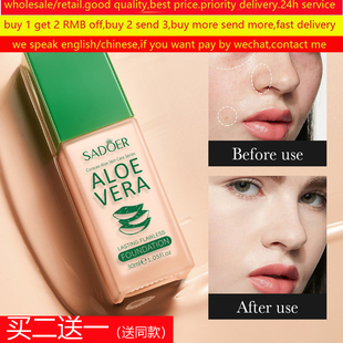 Full Coverage Concealer Foundation Cream Makeup Cosmetic遮瑕