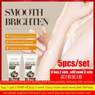 Coconut Milk Hand Cream Improve Frostbite Roughness护手霜乳