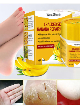 Thailand Banana Hand Foot Heel cream Anti-Cracking Chapping