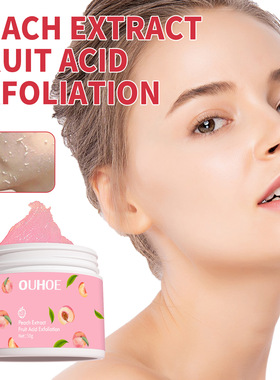 Peach Exfoliating Body Scrub Face Pore Shrinking Dark Spot膏