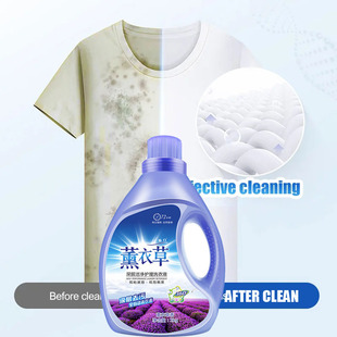 lavender Laundry Detergent Clothes Cleaning Bubble洗衣液去污