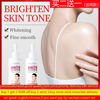 WhiteningCreamMoisturizing