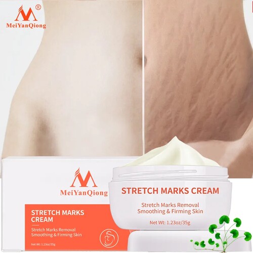 SkinSmoothRepairCream身体乳