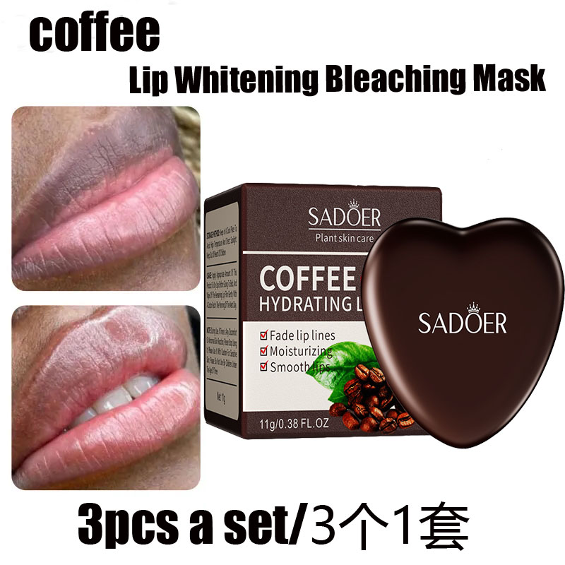 WhiteningBleachingMask润唇膏