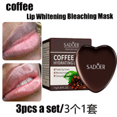 Lip Skin Whitening Mask coffee Dead Bleaching Remove stick膏
