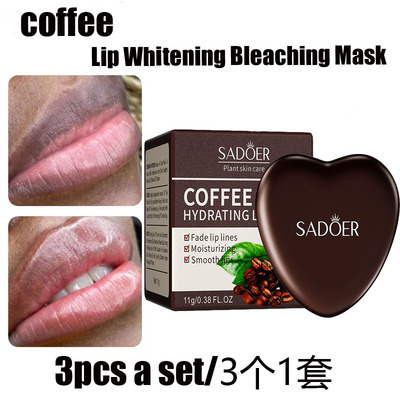 WhiteningBleachingMask润唇膏