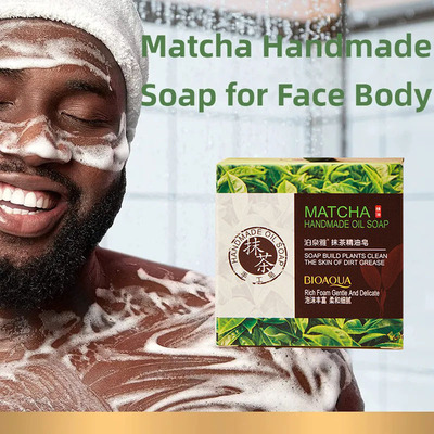 MatchaHandmadeSoapBar抹茶皂