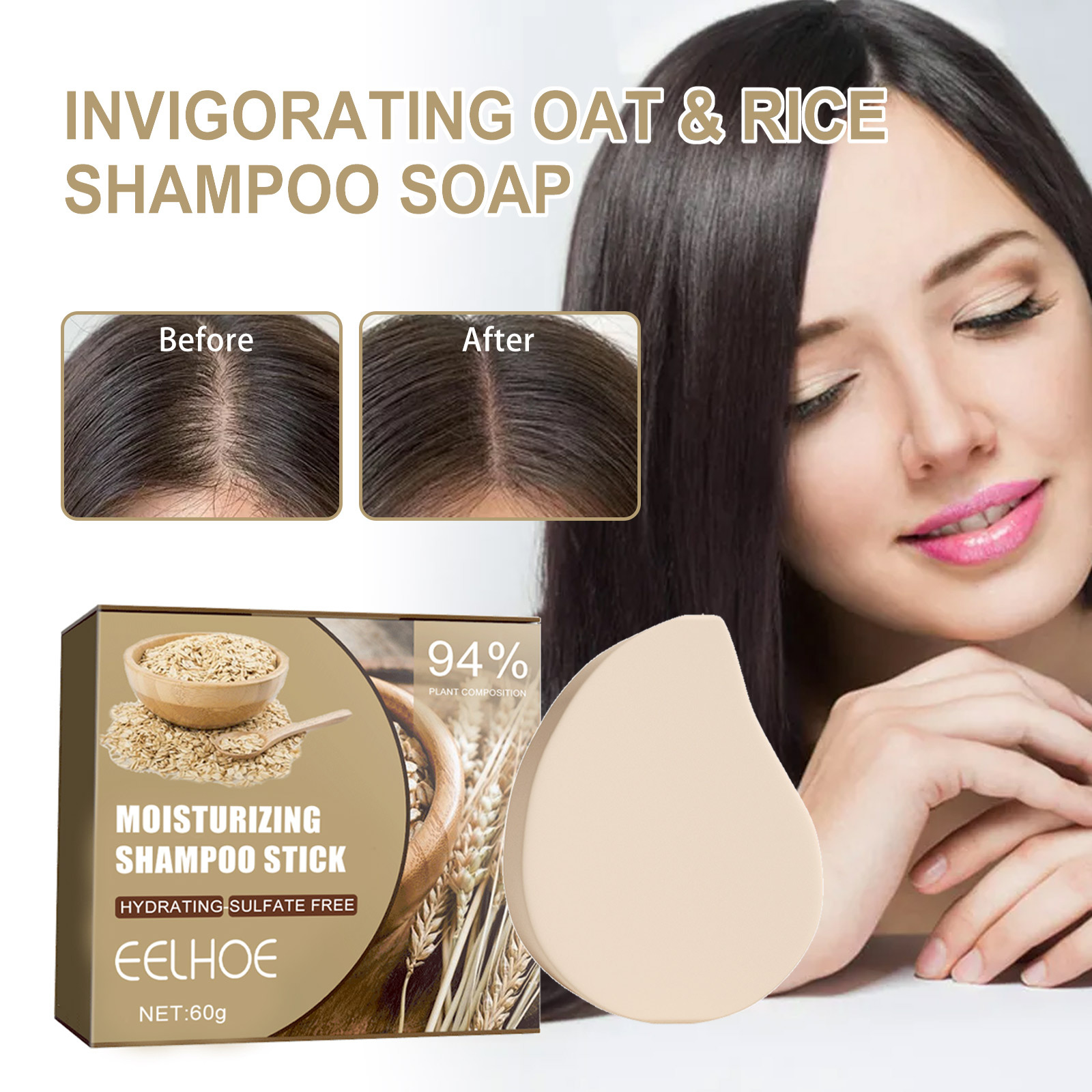 OatRiceShampooScalpSoap皂