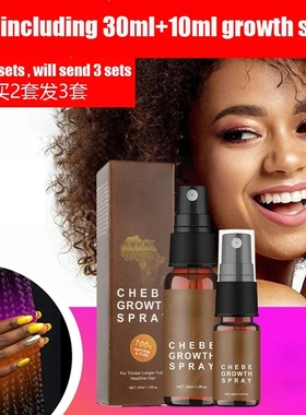 chebe Anti Alopecia African Hair Growth spray Black lady men
