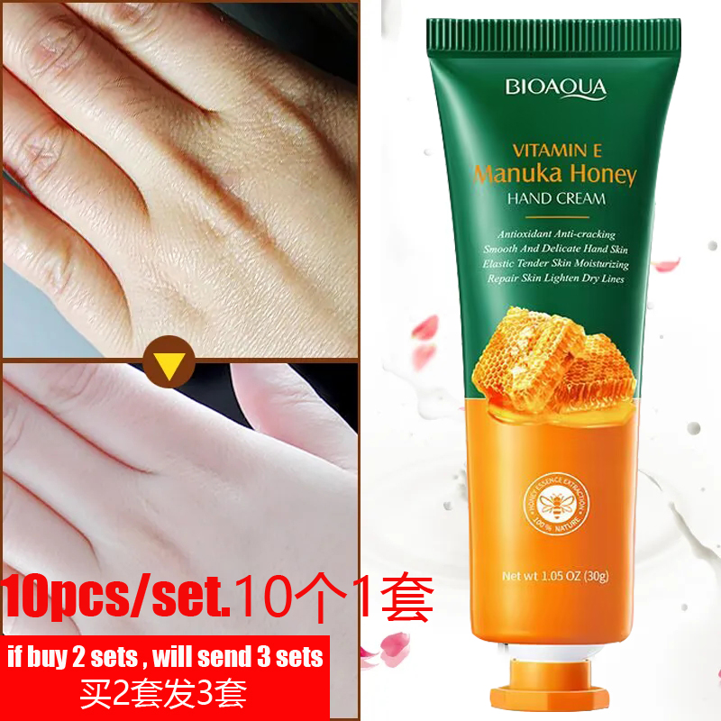 manukahoneyhandcream护手霜