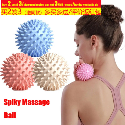 SpikyMassageBallExercise
