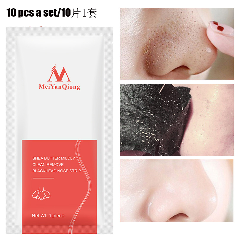 BlackheadRemovalNosesticker