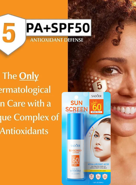 SPF 60 Facial Body Sunscreen Whitening Sun Cream Sunblock乳