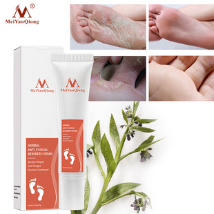 Herbal Foot Cream Anti Fungal Relieve Beriberi Itching足霜