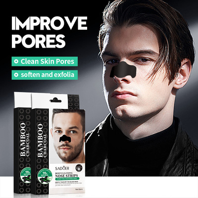 NoseBlackheadRemovermask
