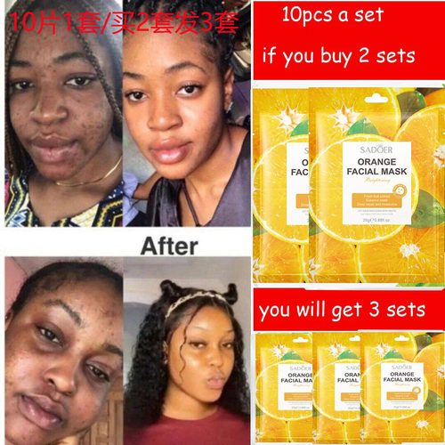 MoisturizingFacialmask