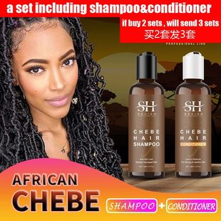 Chebe Anti Hair Loss Shampoo Conditioner Scalp Treat洗护套装