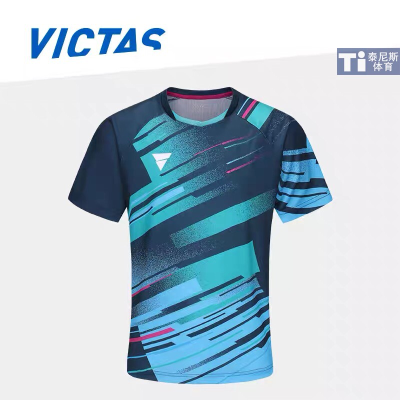 VICTAS维克塔斯新品乒乓球服乒乓球比赛速干排汗透气专业比赛球服