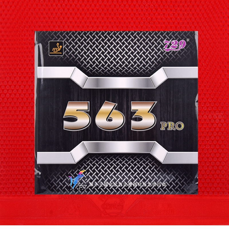 友谊729生胶乒乓球套胶套胶563生胶套胶PRO日本海绵颗粒进攻型