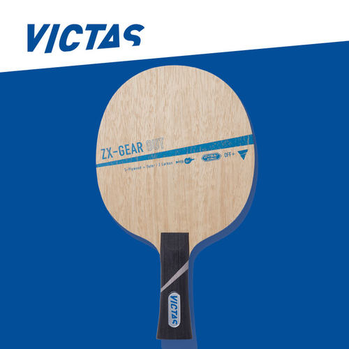 VICTAS乒乓碳素球拍ZX-GEAR内置IN外置OUT芳碳皮切福德乒乓球底板 - 封面