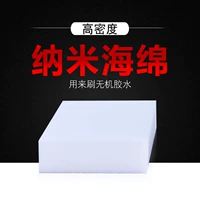 Настольный теннис ракетка хлопка, хлопок, хлопок, без   嗔 嗣 嗣 嗄 嗄 嚅 嚅 嚅 嚅 嚅 嚅 嚅 嚅 嚅