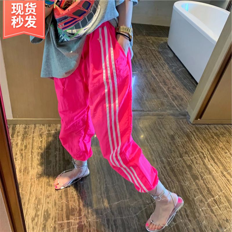 韩国东大门夏荧光粉超薄松紧腰宽松花裤子女潮流行彩色时尚运动裤