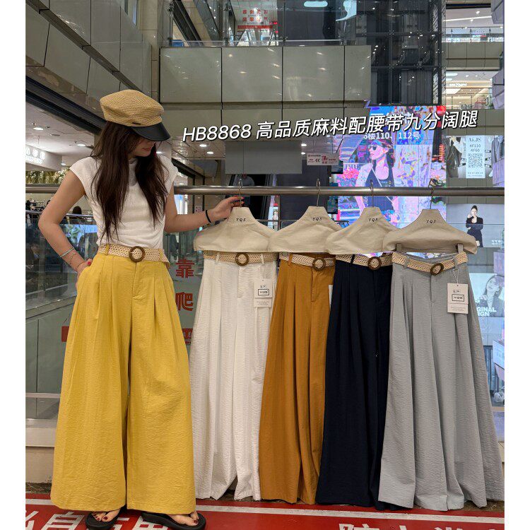 韩国夏季韩版纯色高腰显瘦阔腿裤女宽松休闲百搭直筒长裤配腰带潮