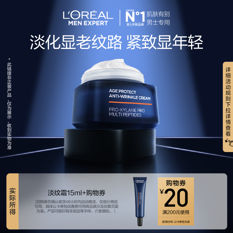 15ml ʿഺԴµ˪15ml213.99Ԫ3(71.33Ԫ/)