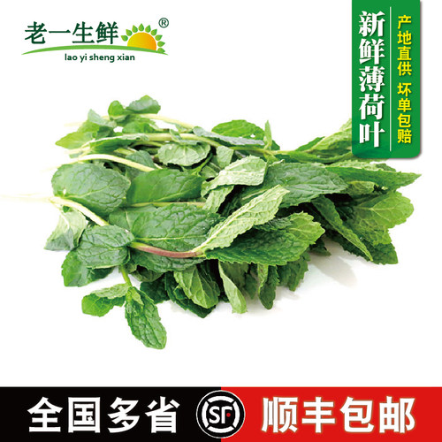 合算不合算提交便宜看得见 现割多省包邮