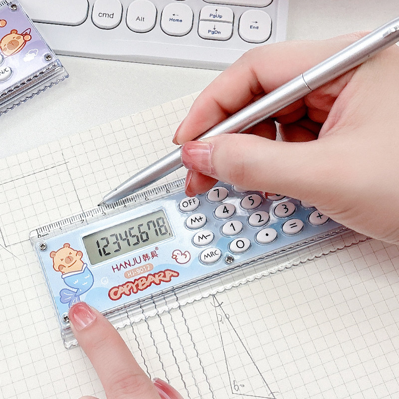 迷你计算器小号学生用卡通