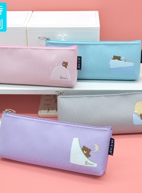 牛津布笔袋加厚防水文具盒卡通可爱拉链文具袋三角立体大容量笔盒