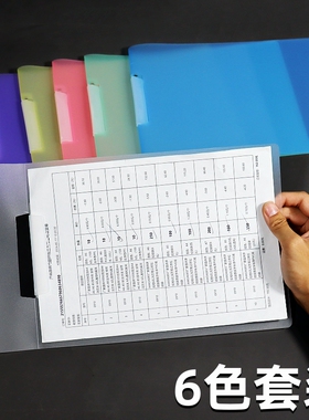 横翻文件夹A4资料夹侧开抽杆夹旋转拉杆夹试卷收纳夹无痕装订夹子