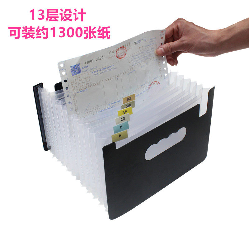 대용량 VAT 송장 오르간 폴더 다층 삽입 A5|A4 개폐식 아코디언 백 빌 문서 패키지