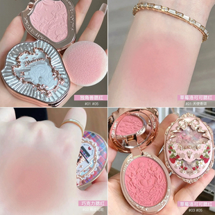 花知晓独角兽腮红雪霜珍珠01马戏团洛可可哑光膨胀色高光修容一体