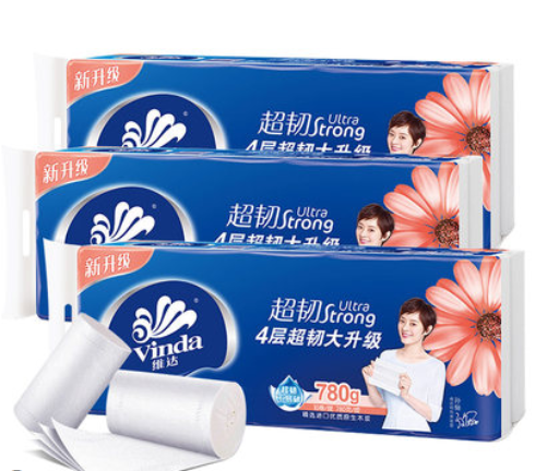 批发4层无芯卷纸维达无芯卷纸