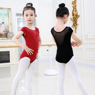 儿童舞蹈服女童练功服长袖 短袖 考级形体服体操服中国舞服芭蕾服装